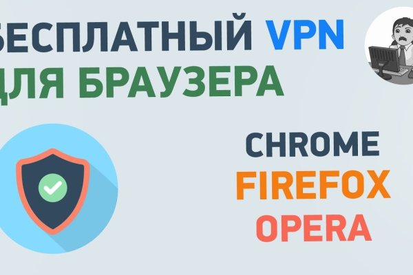 Dark net официальный сайт