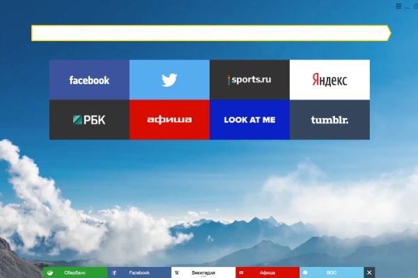 Кракен сайт kr2web
