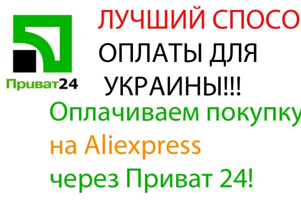 Ссылка на кракен лукойл