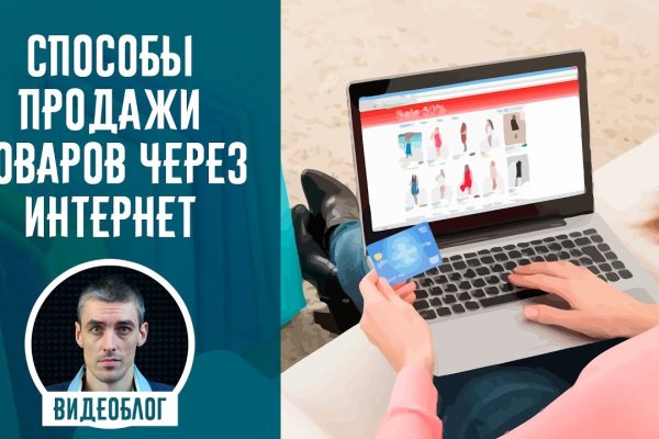 Кракен зеркало 2 веб