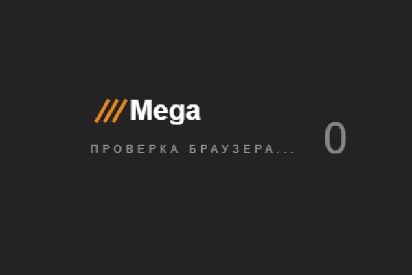 Кракен зеркало сайта