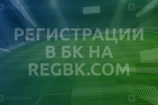 Кракен маркетплейс что продают