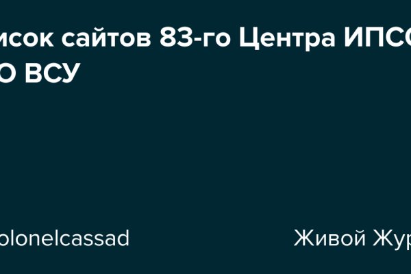 Сайт кракен что это такое