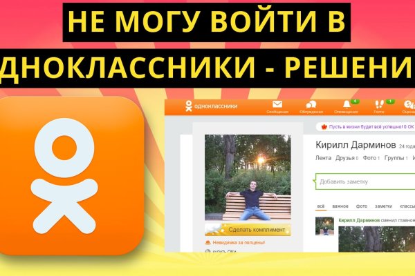 Кракен официальная ссылка kraken torion