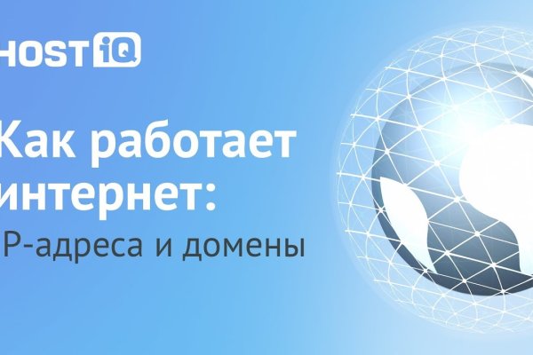 Кракен маркет наркотики