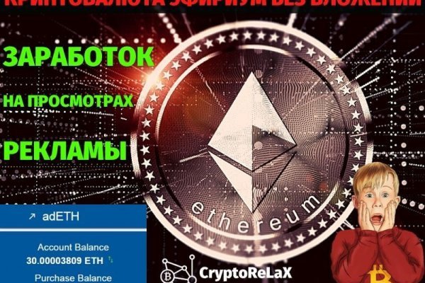 Кракен зеркало 2 веб