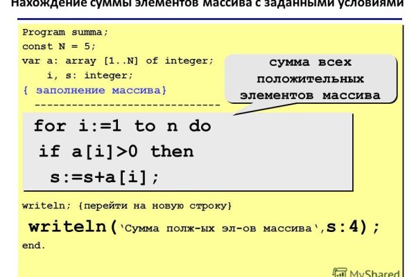 Ошибка на кракене