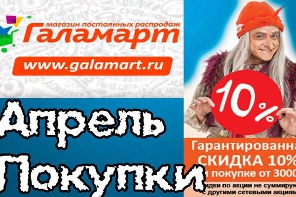 Купить наркотики онлайн