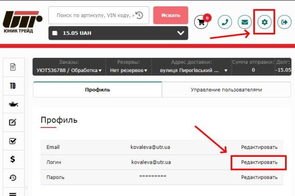 Кракен маркетплейс ссылка телеграмм