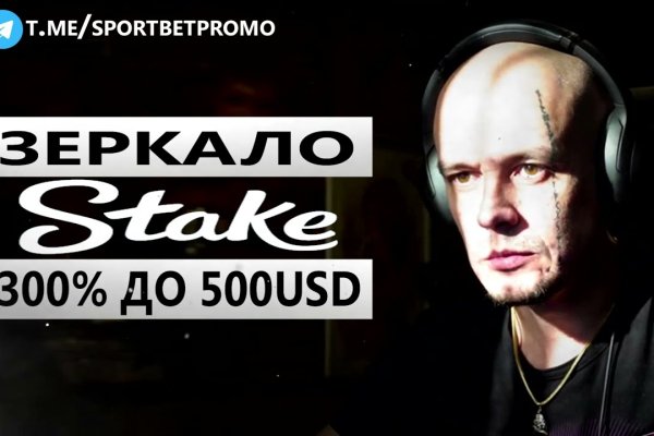 Можно ли зайти на кракен через обычный браузер