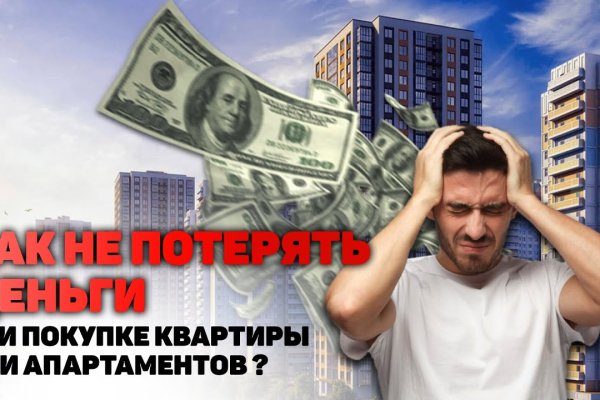 Кракен магазин наркотиков