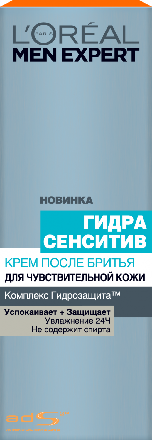 Гидра зайти кракен