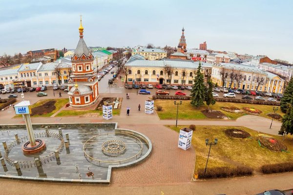 Кракен сайт купить наркотики