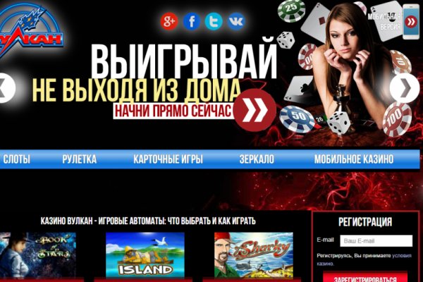 Даркнет каталог