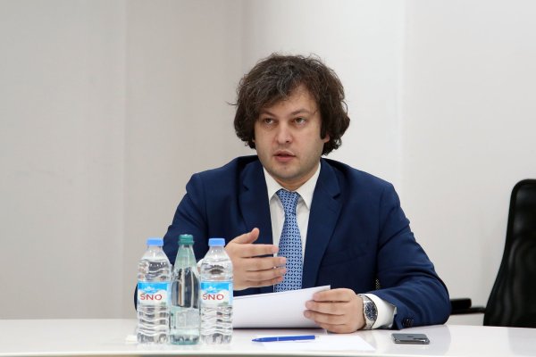 Кракен макет плейс