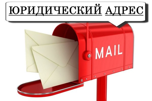 Кракен вход официальный сайт