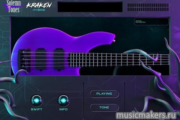 Kraken зеркало kraken link top