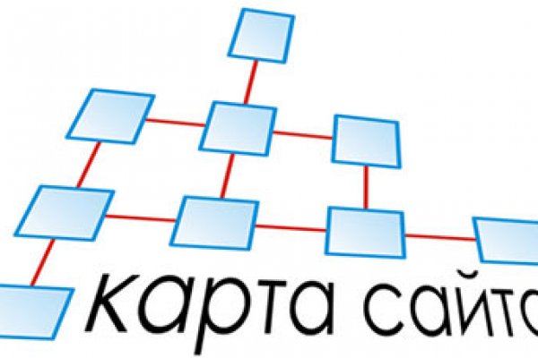 Кракен даркнет регистрация