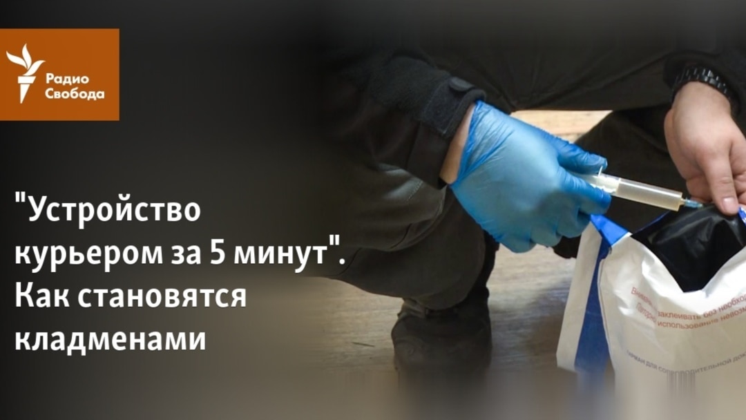 Кракен сайт ссылки актуальные