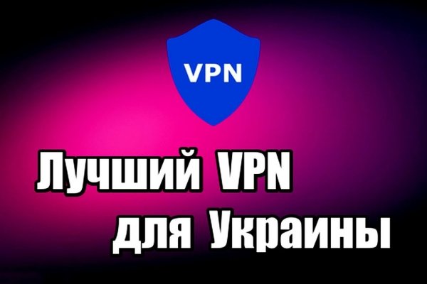 Кракен что это магазин