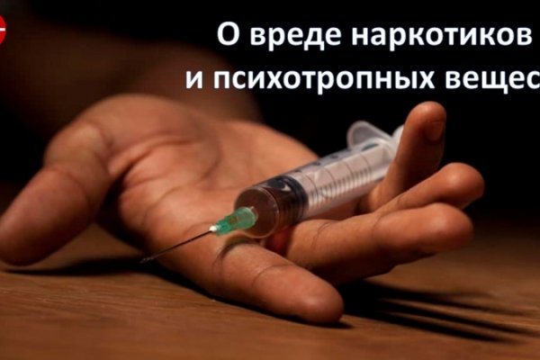 Кракен маркетплейс kr2web in