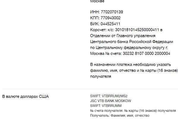 Кракен даркнет плейс
