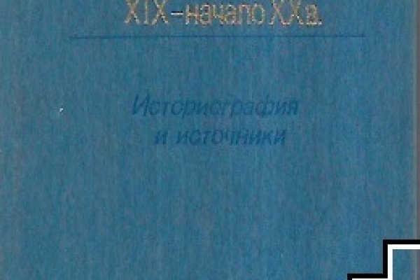 Кракен ссылка kra