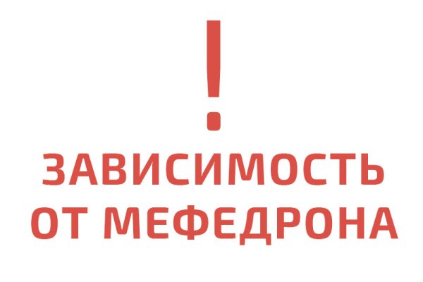 Кракен вывод средств