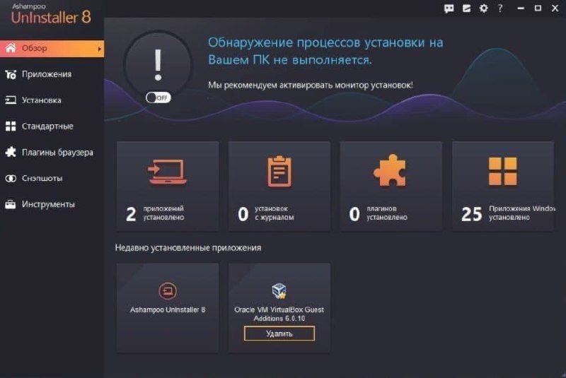 Как найти сайт кракен