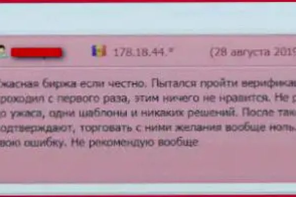 Kraken darknet зеркала