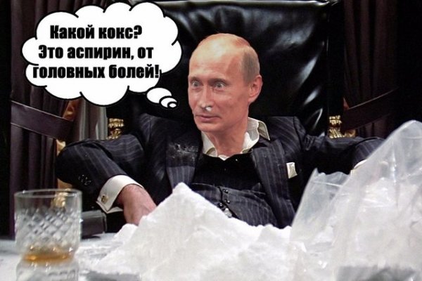 Кракен даркнет 2krnmarket