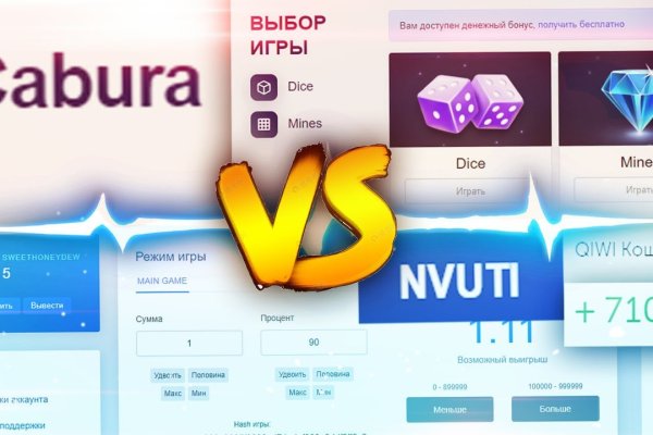 Darknet магазин