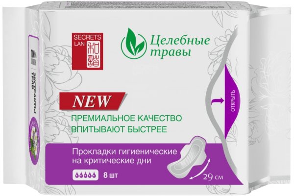 Кракен с айфона