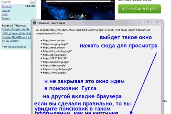 Кракен вход ссылка kraken torion net