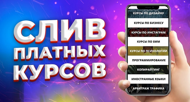Ссылка на кракен не работает